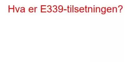 Hva er E339-tilsetningen?