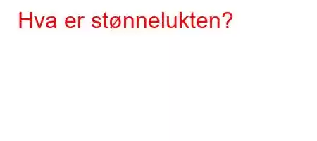 Hva er stønnelukten