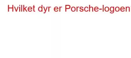 Hvilket dyr er Porsche-logoen