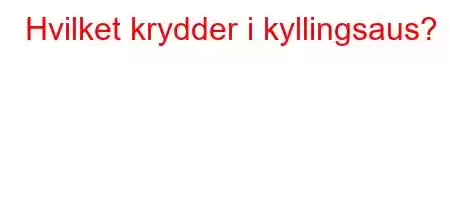 Hvilket krydder i kyllingsaus